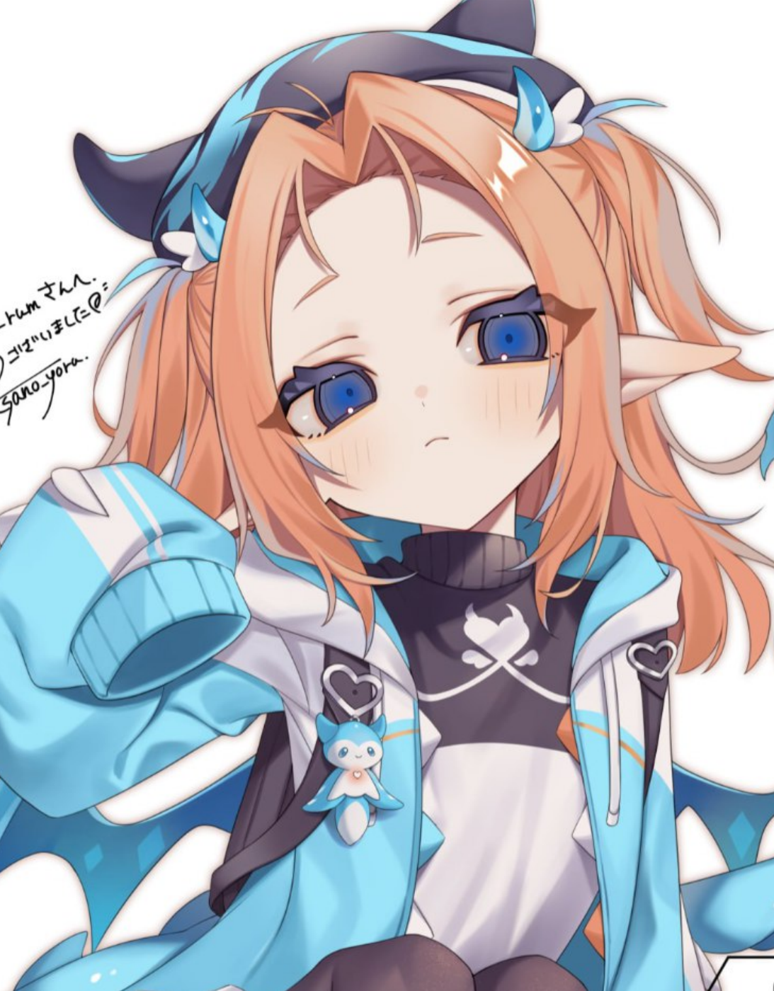 luma_rum